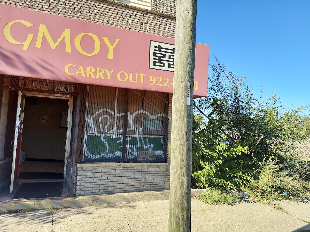 Hong Moy Restaurant